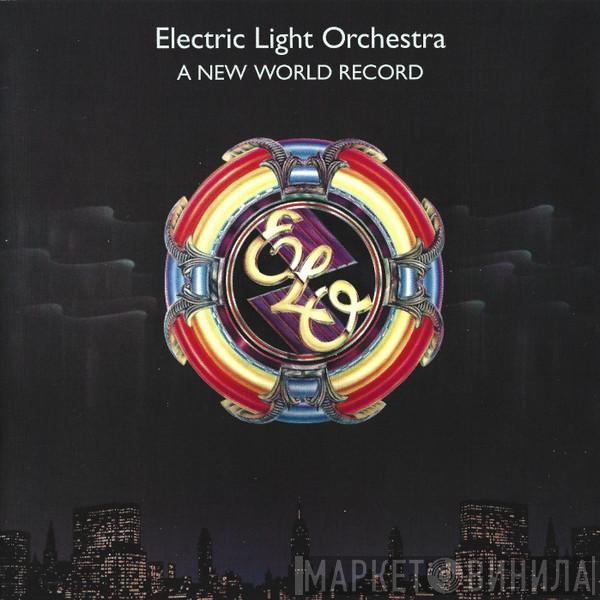 Electric Light Orchestra - A New World Record