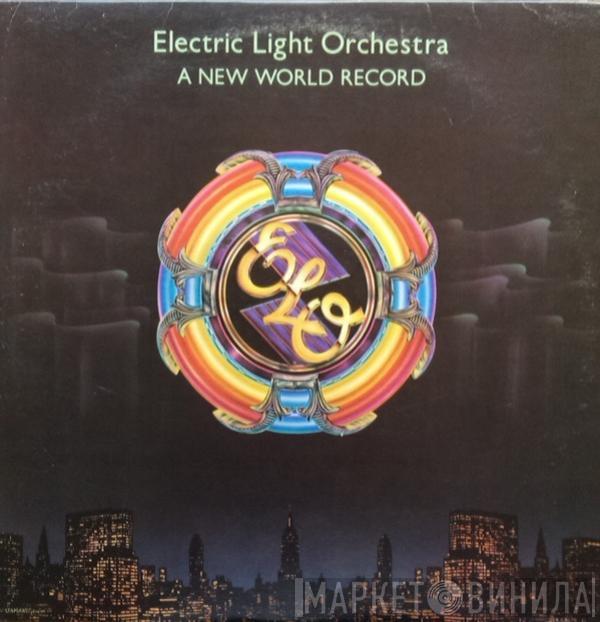  Electric Light Orchestra  - A New World Record