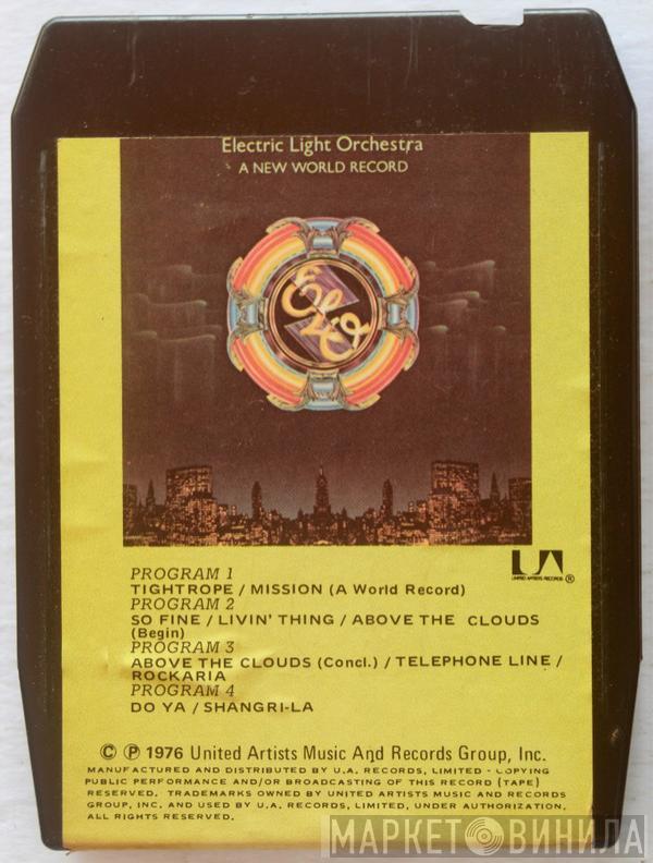  Electric Light Orchestra  - A New World Record