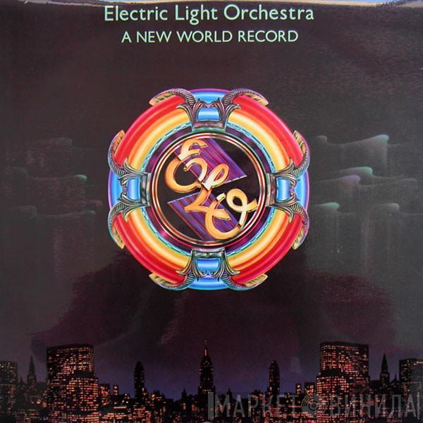 Electric Light Orchestra - A New World Record