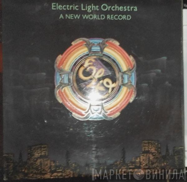 Electric Light Orchestra - A New World Record