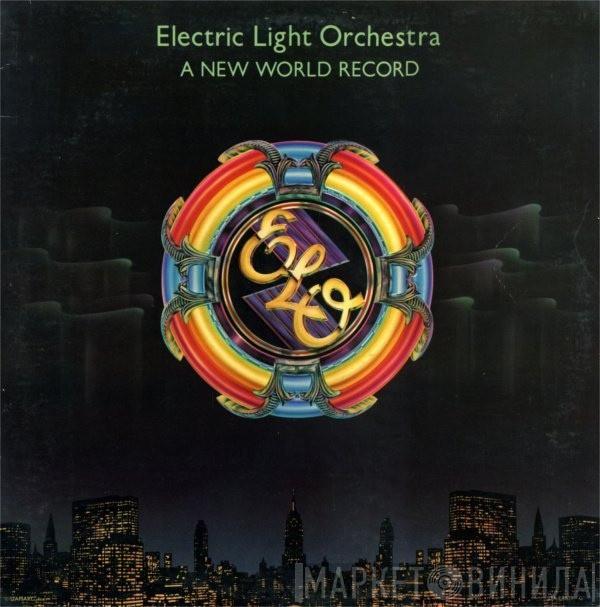 Electric Light Orchestra - A New World Record