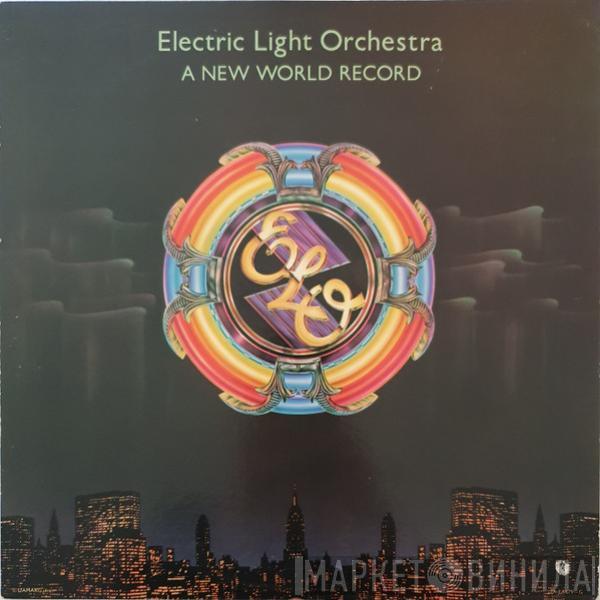 Electric Light Orchestra - A New World Record