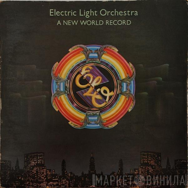  Electric Light Orchestra  - A New World Record