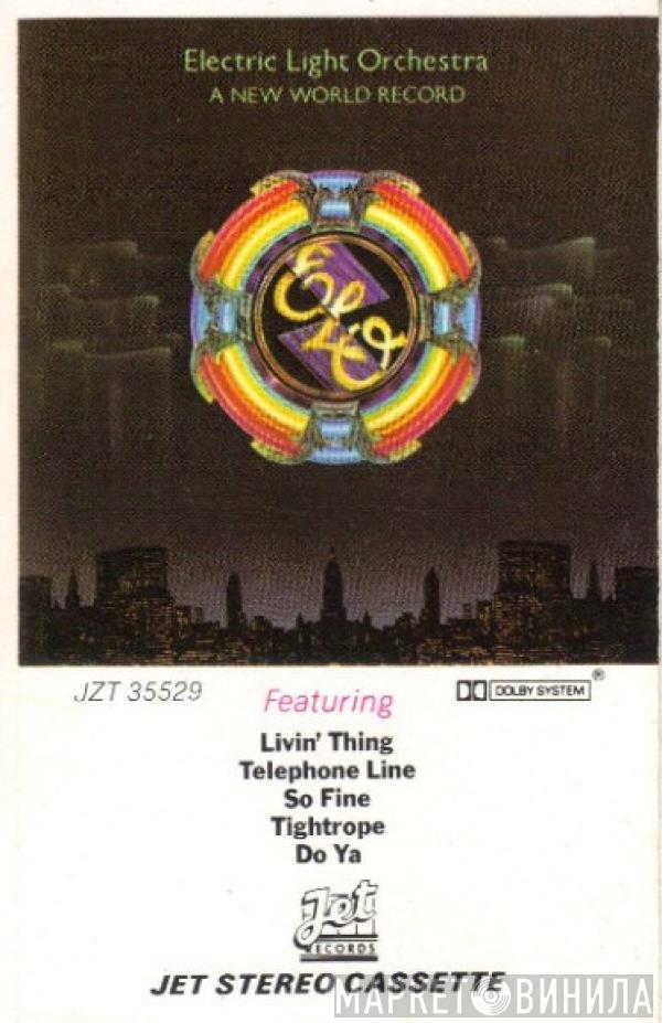  Electric Light Orchestra  - A New World Record