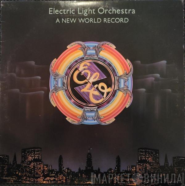  Electric Light Orchestra  - A New World Record