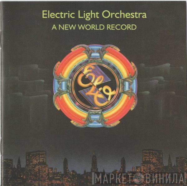  Electric Light Orchestra  - A New World Record