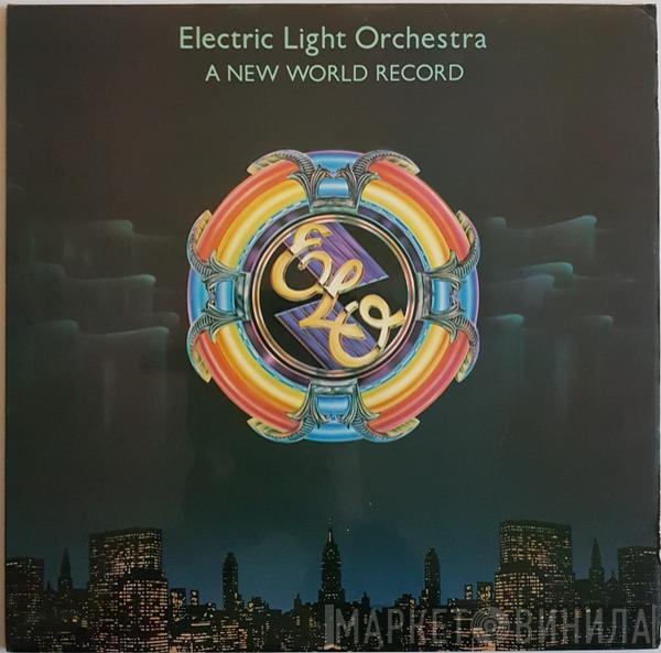 Electric Light Orchestra - A New World Record