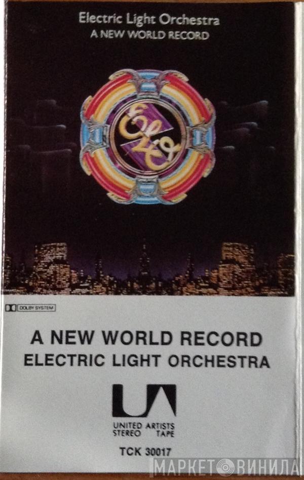  Electric Light Orchestra  - A New World Record