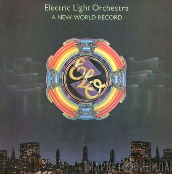  Electric Light Orchestra  - A New World Record