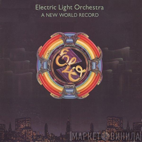  Electric Light Orchestra  - A New World Record