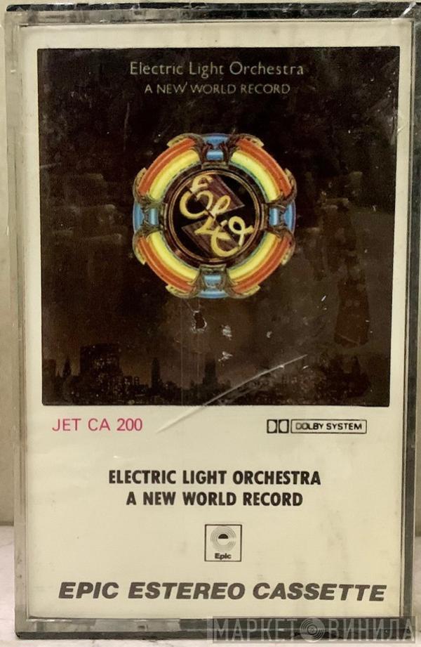  Electric Light Orchestra  - A New World Record