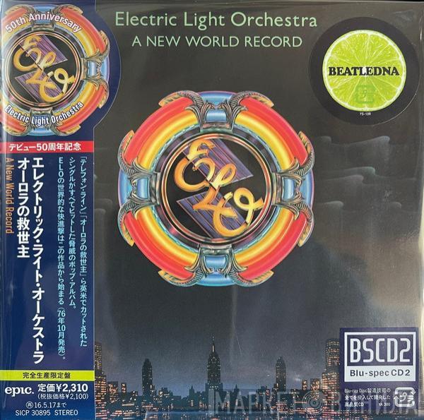  Electric Light Orchestra  - A New World Record