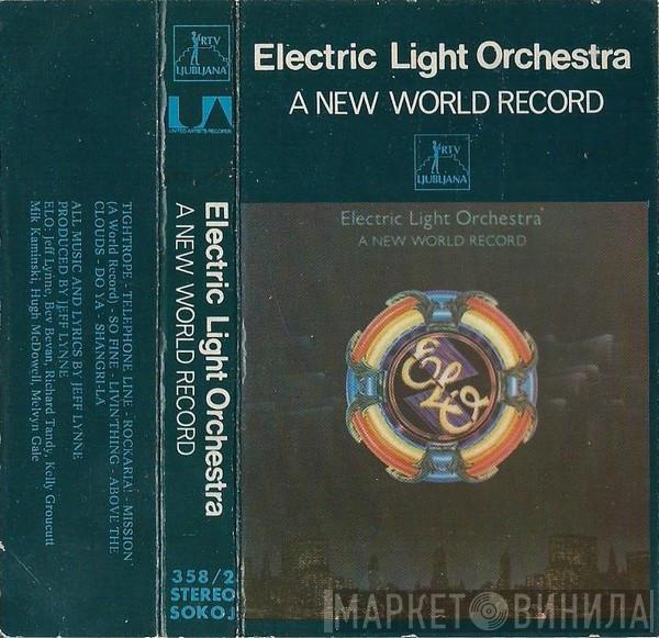  Electric Light Orchestra  - A New World Record