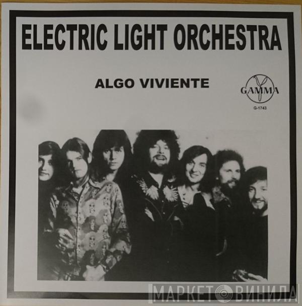  Electric Light Orchestra  - Algo Viviente