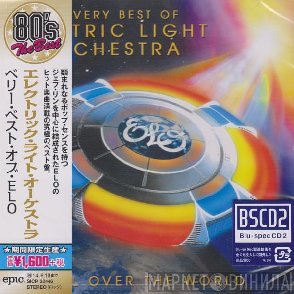  Electric Light Orchestra  - All Over The World - The Very Best Of Electric Light Orchestra