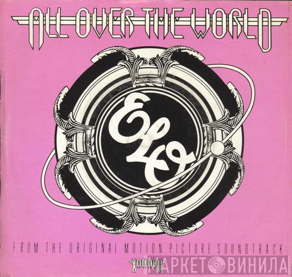  Electric Light Orchestra  - All Over The World