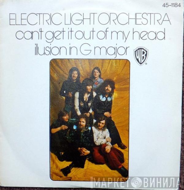 Electric Light Orchestra - Can't Get It Out Of My Head / Illusion In G Major