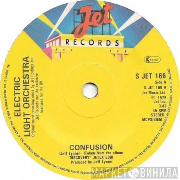 Electric Light Orchestra - Confusion / Last Train To London