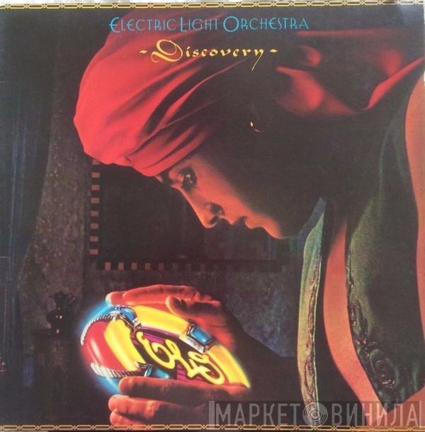  Electric Light Orchestra  - Discovery