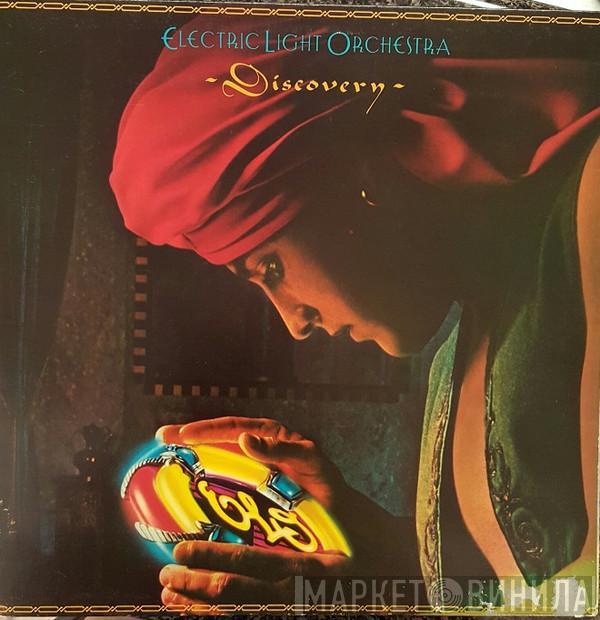  Electric Light Orchestra  - Discovery