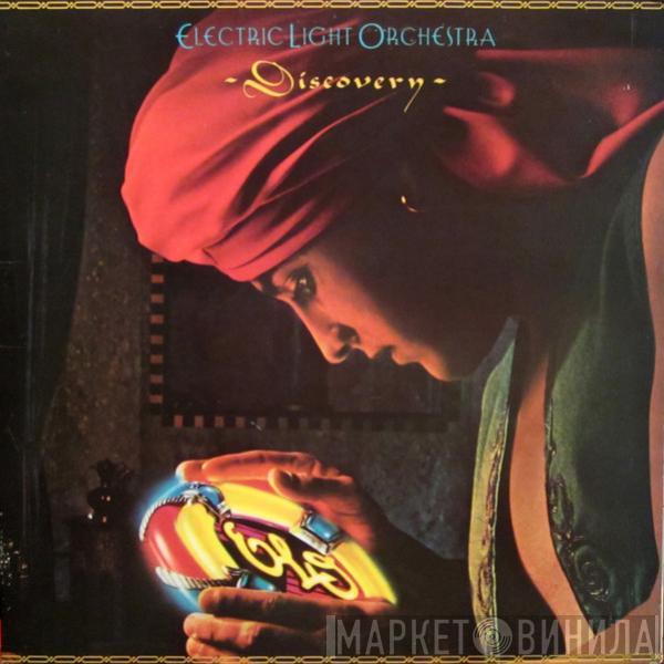  Electric Light Orchestra  - Discovery