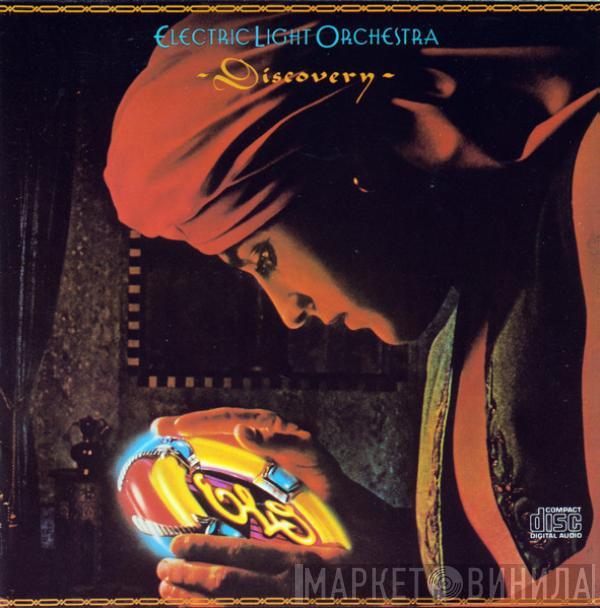  Electric Light Orchestra  - Discovery