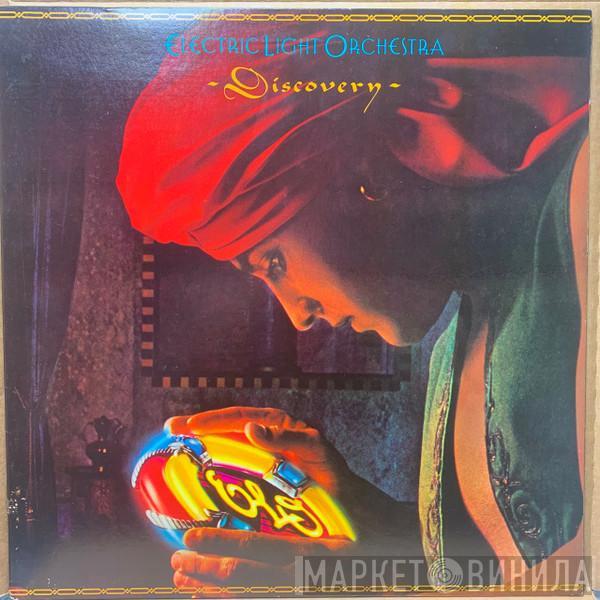  Electric Light Orchestra  - Discovery