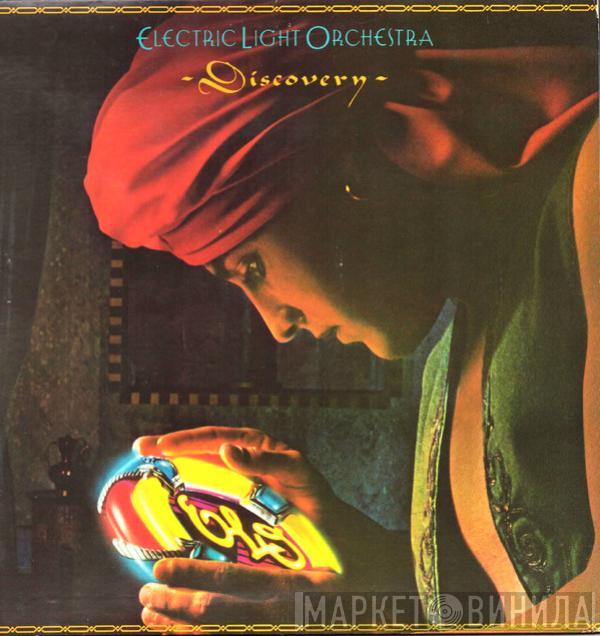  Electric Light Orchestra  - Discovery