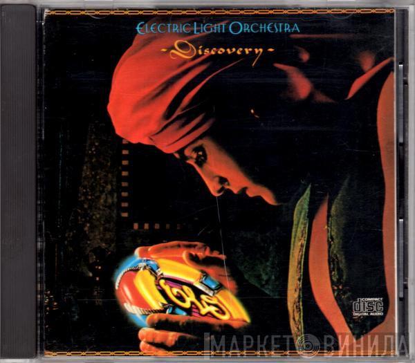  Electric Light Orchestra  - Discovery