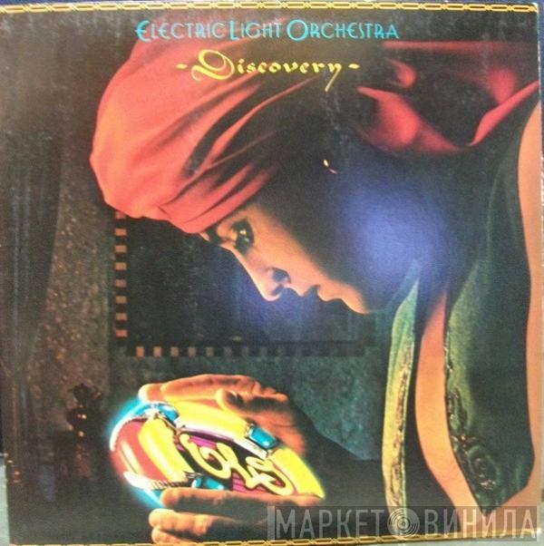  Electric Light Orchestra  - Discovery