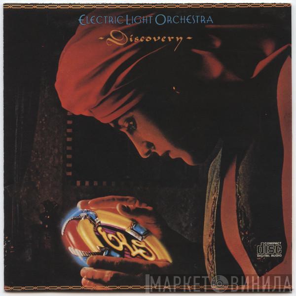  Electric Light Orchestra  - Discovery