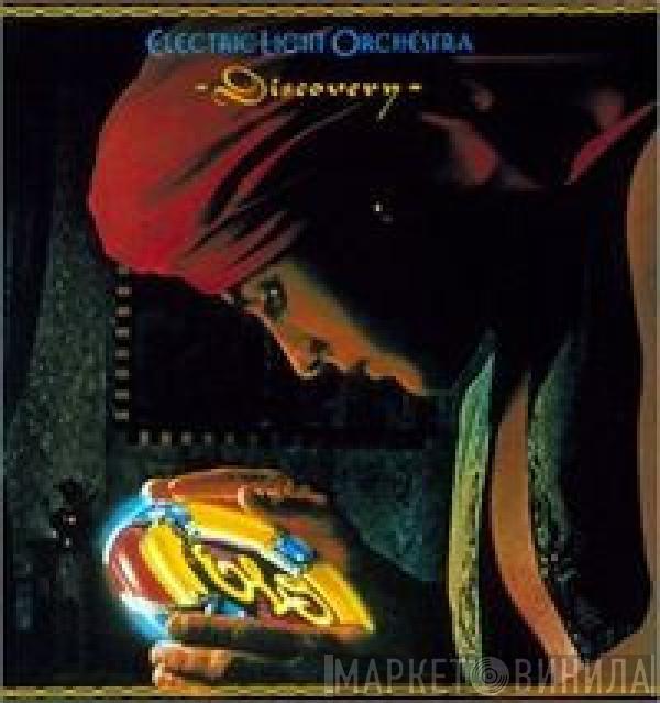  Electric Light Orchestra  - Discovery