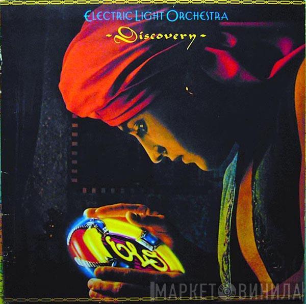  Electric Light Orchestra  - Discovery