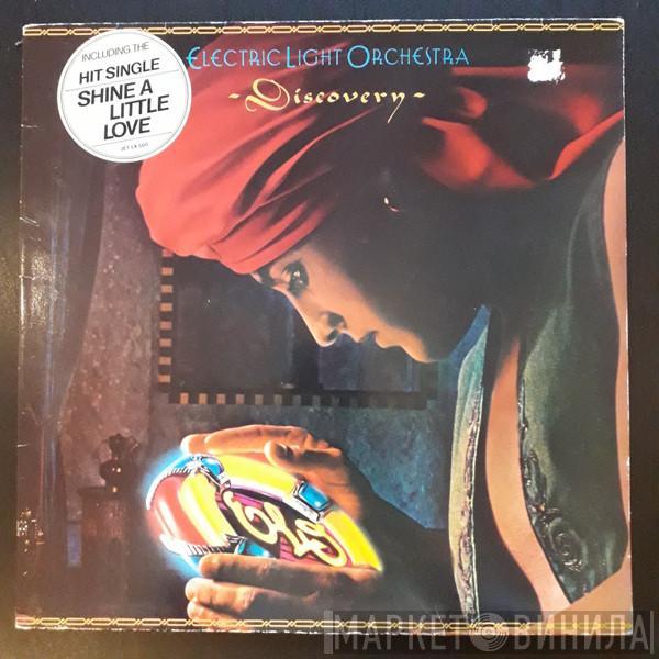  Electric Light Orchestra  - Discovery