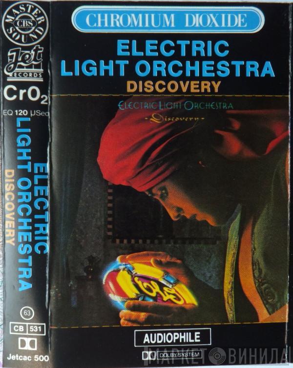  Electric Light Orchestra  - Discovery