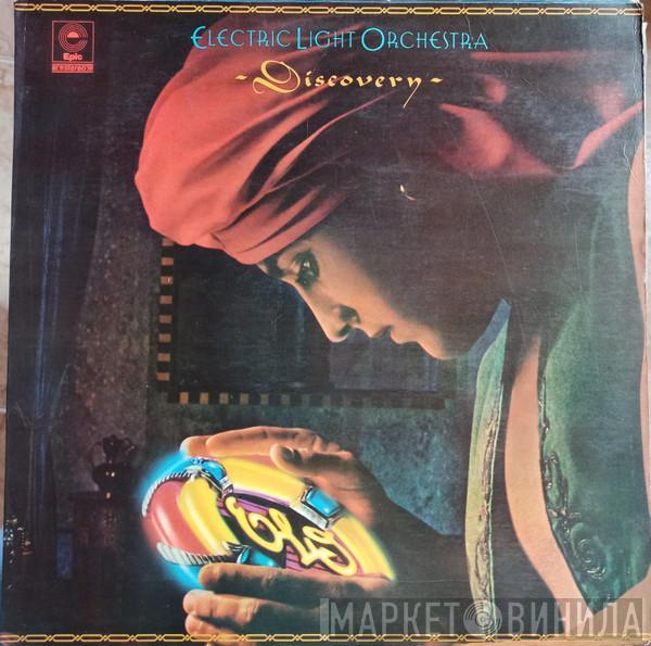  Electric Light Orchestra  - Discovery