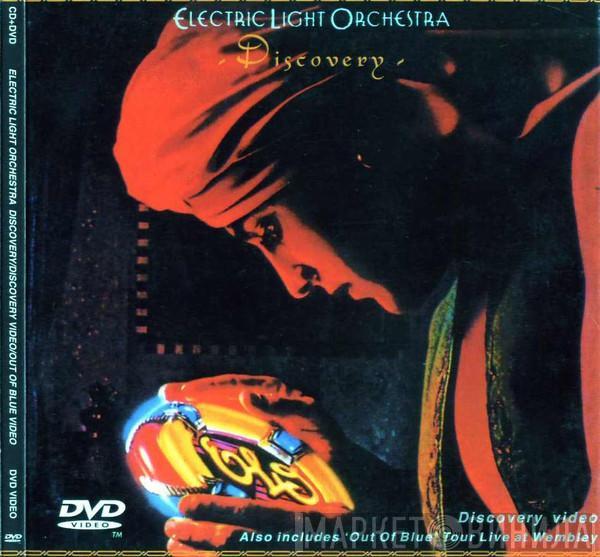  Electric Light Orchestra  - Discovery