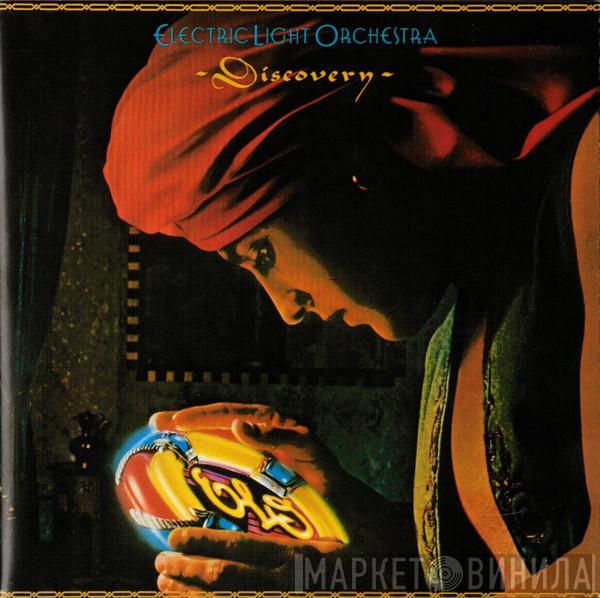  Electric Light Orchestra  - Discovery