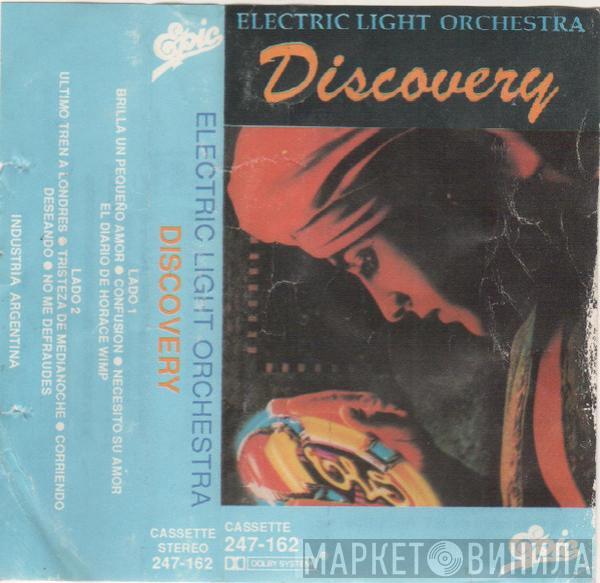  Electric Light Orchestra  - Discovery