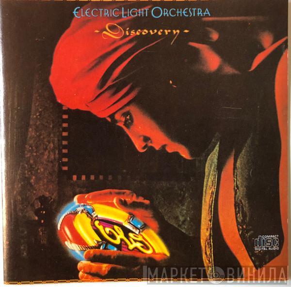  Electric Light Orchestra  - Discovery