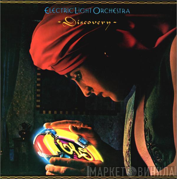  Electric Light Orchestra  - Discovery