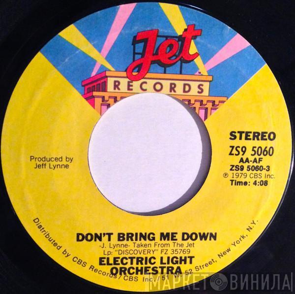 Electric Light Orchestra - Don't Bring Me Down