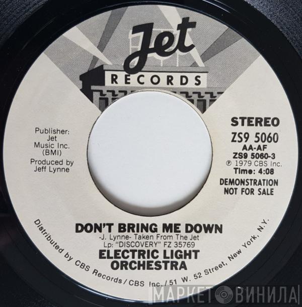  Electric Light Orchestra  - Don't Bring Me Down