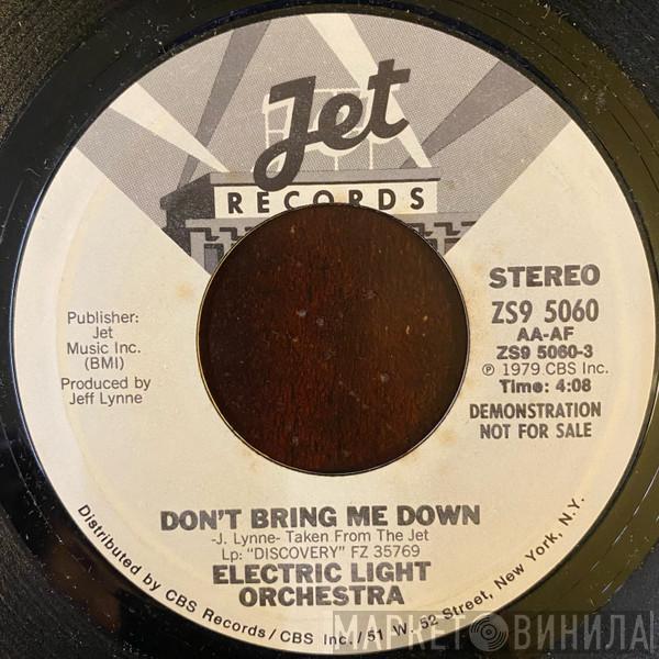  Electric Light Orchestra  - Don't Bring Me Down