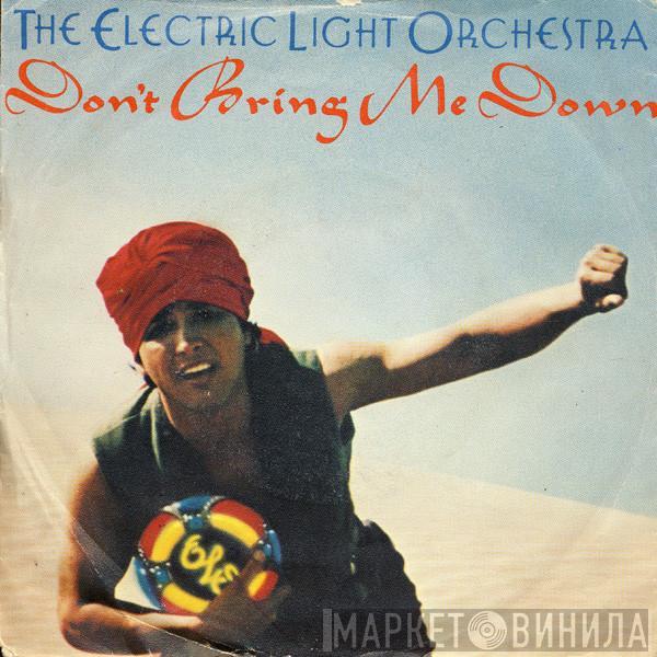  Electric Light Orchestra  - Don't Bring Me Down