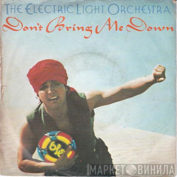  Electric Light Orchestra  - Don't Bring Me Down