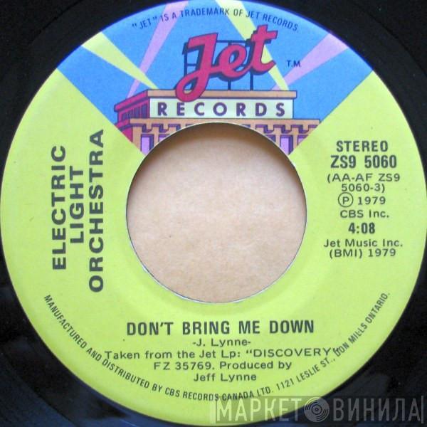  Electric Light Orchestra  - Don't Bring Me Down