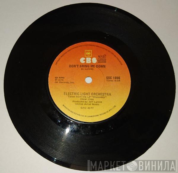  Electric Light Orchestra  - Don't Bring Me Down