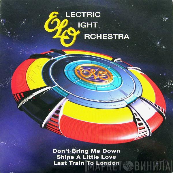  Electric Light Orchestra  - Don't Bring Me Down